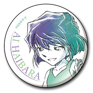 名探偵コナン ペンシルアート 缶バッジコレクション 灰原哀 (キャラクターグッズ)
