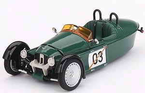 モーガン スーパー 3 ジェット グリーン (ミニカー)