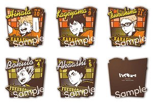 Haikyu!! Rubber Rug Collection Karasuno High School & Fukurodani Gakuen (Set of 5) (Anime Toy)