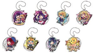 Pita! Deformed [Oshi no Ko] Acrylic Key Ring (Set of 8) (Anime Toy)
