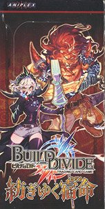 Build Divide TCG Booster Pack Vol.10 Tsumugiyuku Shukumei (Trading Cards)