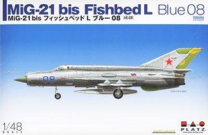 MiG-21 bis フィッシュベッド L ブルー 08 (プラモデル)