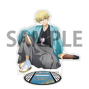 TV Animation [Tokyo Revengers] Chifuyu Matsuno Ani-Art Vol.4 A6 Acrylic  Panel (Anime Toy) - HobbySearch Anime Goods Store