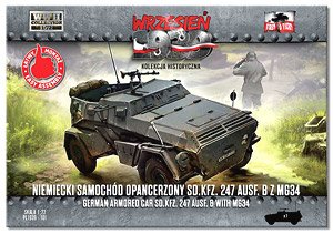 German Armored Car Sd.kfz.247Ausf.B with MG34 (Plastic model)