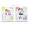 Yumemiru Danshi wa Genjitsushugisha Acrylic Stand A: Aika Natsukawa & Kei Ashida (Anime Toy) その他の画像1 Thumbnail