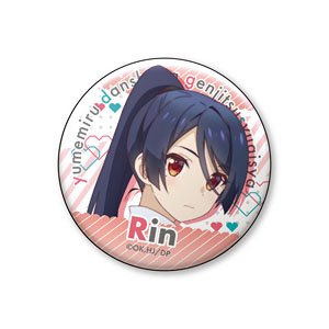 夢見る男子は現実主義者 缶バッジ D:四ノ宮凛 (キャラクターグッズ)