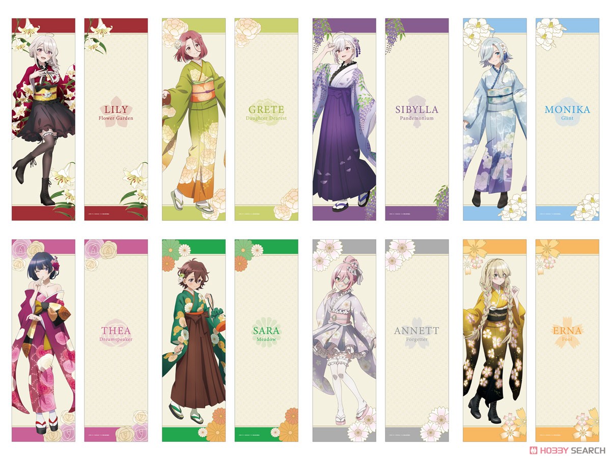 スパイ教室 描き下ろしイラスト ジビア 花柄和装ver. 抱き枕カバー (キャラクターグッズ) その他の画像1