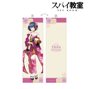 Spy Classroom [Especially Illustrated] Thea Flower Pattern Japanese Clothing Ver. Dakimakura Cover (Anime Toy)
