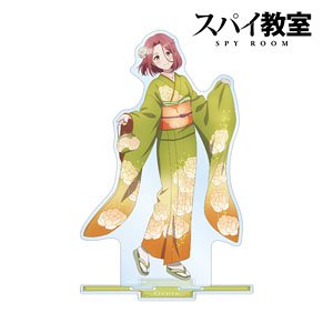 スパイ教室 描き下ろしイラスト グレーテ 花柄和装ver. BIGアクリルスタンド (キャラクターグッズ)