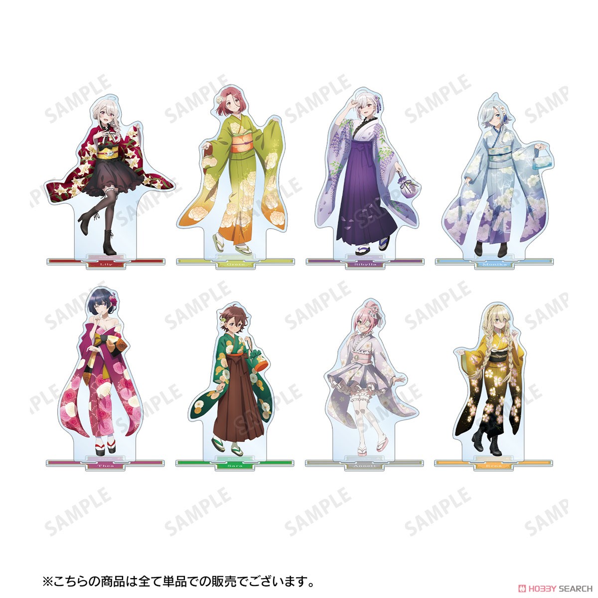 スパイ教室 描き下ろしイラスト グレーテ 花柄和装ver. BIGアクリルスタンド (キャラクターグッズ) その他の画像1
