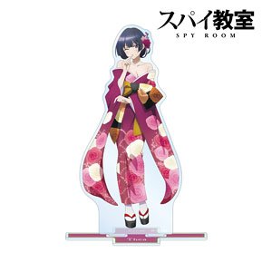 Spy Classroom [Especially Illustrated] Thea Flower Pattern Japanese Clothing Ver. Big Acrylic Stand (Anime Toy)