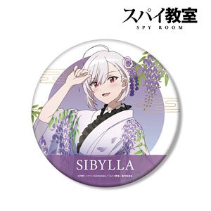 スパイ教室 描き下ろしイラスト ジビア 花柄和装ver. BIG缶バッジ (キャラクターグッズ)