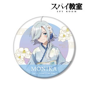 スパイ教室 描き下ろしイラスト モニカ 花柄和装ver. BIG缶バッジ (キャラクターグッズ)