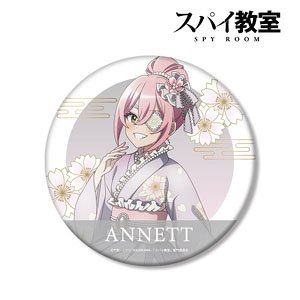 スパイ教室 描き下ろしイラスト アネット 花柄和装ver. BIG缶バッジ (キャラクターグッズ)