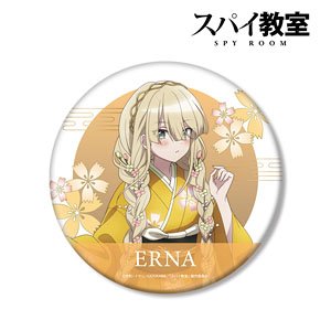 スパイ教室 描き下ろしイラスト エルナ 花柄和装ver. BIG缶バッジ (キャラクターグッズ)