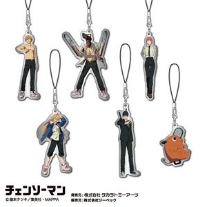 チェンソーマン メタルチャームストラップ (6個セット) (キャラクターグッズ)