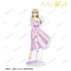 TV Animation [A Galaxy Next Door] Shiori Goshiki Spring Date Outfit Big Acrylic Stand (Anime Toy)