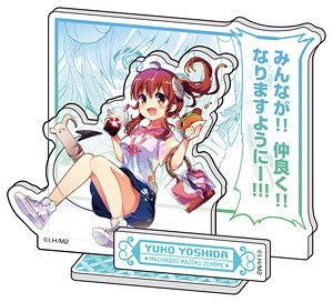 [The Demon Girl Next Door] Mini Acrylic Diorama (1) Yuko Yoshida (Anime Toy)