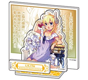 [The Demon Girl Next Door] Mini Acrylic Diorama (3) Lilith (Anime Toy)