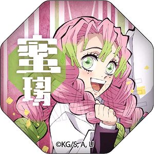 鬼滅の刃 ガラスマグネット vol.6 甘露寺蜜璃 (キャラクターグッズ)