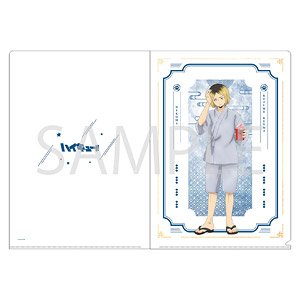 Haikyu!! To The Top Clear File Kozume (Anime Toy)
