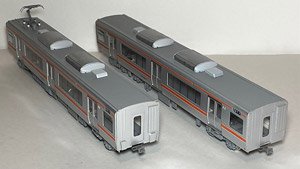 16番(HO) JR東海 313-5000系 ペーパーキット 中間車2両セット (2両・組み立てキット) (鉄道模型)