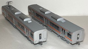 1/80(HO) J.R. Central Series 313-5000 Paper Kit Two Middle Car Set (2-Car, Unassembled Kit) (Model Train)
