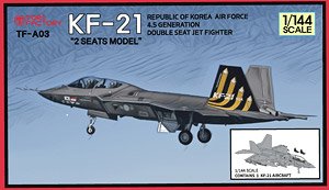 KAI KF-21 Boramae 2 Seats Model (Plastic model)