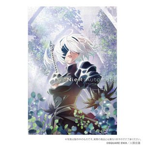 Nier: Automata Ver1.1a Jigsaw Puzzle 2B (Jigsaw Puzzles)