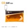 Haikyu!! Multi Case (Set of 10) (Shokugan) 商品画像3 Thumbnail
