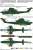 AH-1Q/S Cobra `US & Turkish Army Service` (Plastic model) Color2