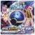 Pokemon Terastal Orb (Character Toy) Other picture1