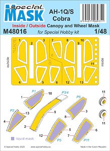 AH-1Q/S 両面塗装マスクシール (スペシャルホビー用) (プラモデル)