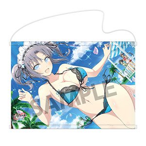 Shinovi Master Senran Kagura New Link B2 Tapestry Yumi (81 Bakunyu Festival) (Anime Toy)