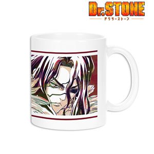 Dr.STONE 獅子王司 Ani-Art 第2弾 マグカップ (キャラクターグッズ)