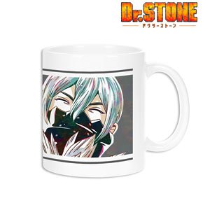Dr. Stone Hyoga Ani-Art Vol.2 Mug Cup (Anime Toy)