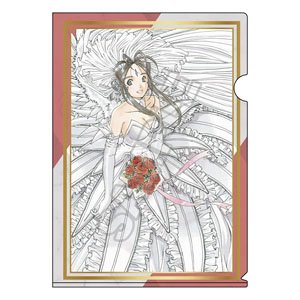 [Ah! My Goddess!] A4 Clear File Belldandy B (Anime Toy)