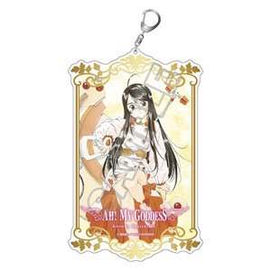 [Ah! My Goddess!] Acrylic Key Ring Big Skuld (Anime Toy)