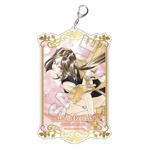 『ああっ女神さまっ』 アクリルキーホルダーBIG ペイオース (キャラクターグッズ)
