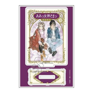 [Ah! My Goddess!] Acrylic Stand Jr. New Package Ver. Vol.10 (Anime Toy)