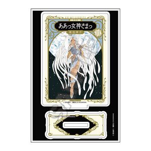 [Ah! My Goddess!] Acrylic Stand Jr. New Package Ver. Vol.11 (Anime Toy)