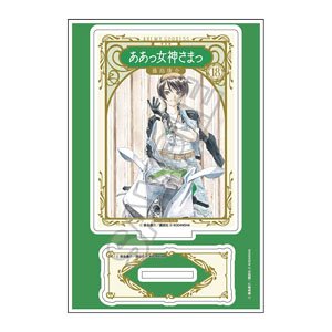 [Ah! My Goddess!] Acrylic Stand Jr. New Package Ver. Vol.18 (Anime Toy)