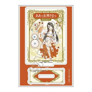 [Ah! My Goddess!] Acrylic Stand Jr. New Package Ver. Vol.22 (Anime Toy)