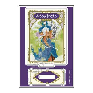 [Ah! My Goddess!] Acrylic Stand Jr. New Package Ver. Vol.23 (Anime Toy)