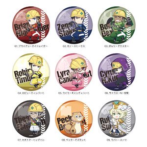 [The Marginal Service] Metallic Can Badge 01 (Set of 9) (Anime Toy)
