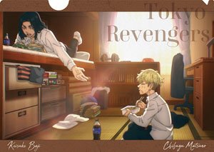 東京リベンジャーズ クリアファイル 【場地圭介&松野千冬】 (キャラクターグッズ)