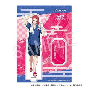ブルーロック アクリルスタンド 館内着ver. 千切豹馬 (キャラクターグッズ)