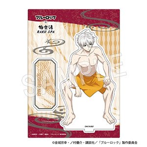 ブルーロック アクリルスタンド 風呂の日ver. 凪誠士郎 (キャラクターグッズ)