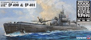 IJN Submarine I-400 & I-401 w/Photo-Etched Parts (Plastic model)