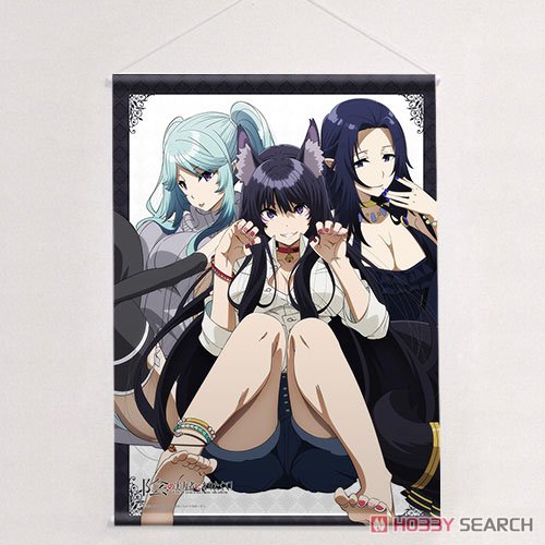 The Eminence in Shadow] B2 Tapestry (Alpha & Beta) (Anime Toy) Hi-Res image  list